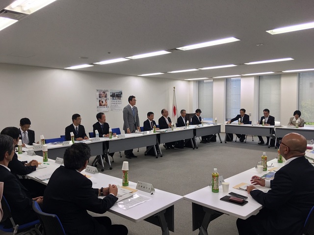 20191002_opinion-exchange-mtg-iwate_ph1.jpg