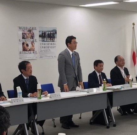 20191002_opinion-exchange-mtg-iwate_ph2.jpg