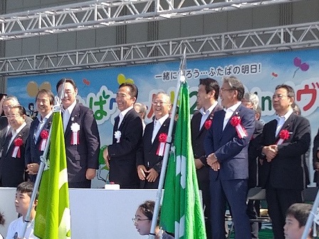 20191005_fukushima_ph03.jpg