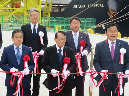 小名浜港国際バルクターミナル供用式出席(於:いわき市)
