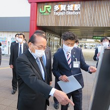 20201111_ph13_kouhou.jpg