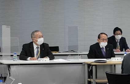 20201204_ph1_kouhou.jpg