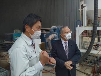 20201217_ph2_kouhou.jpg
