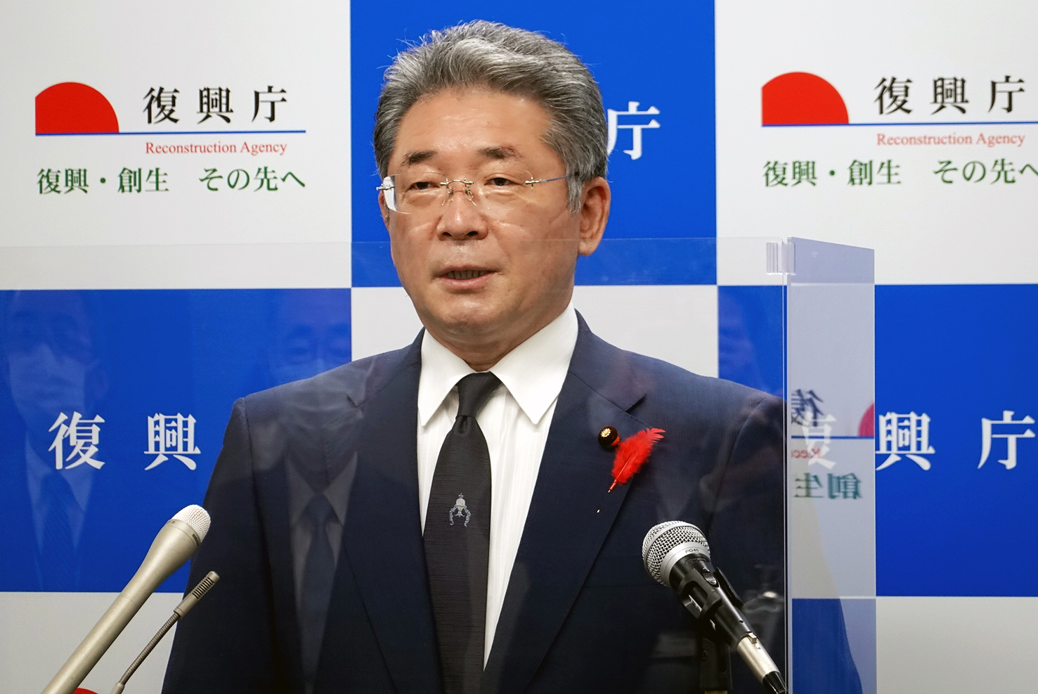 20211007_ph2_kouhou.JPG