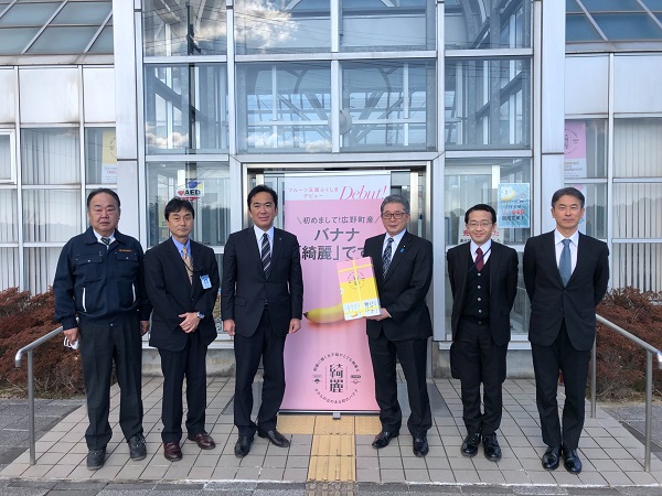 20211222_fukushima-hirono.jpg