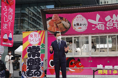 20220303_ph1_kouhou.jpg