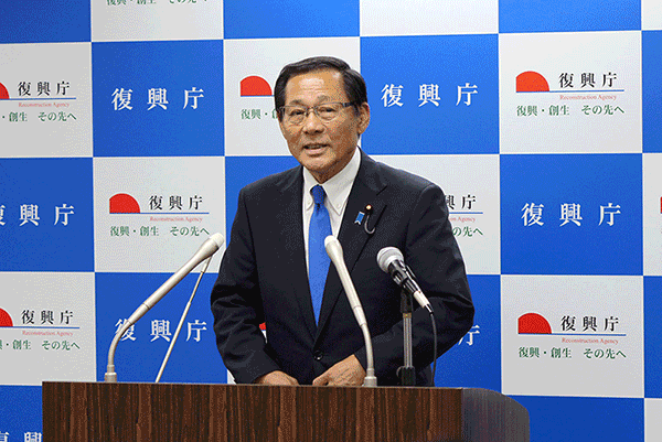 前副大臣退任会見・新副大臣政務官就任挨拶（９月19日）