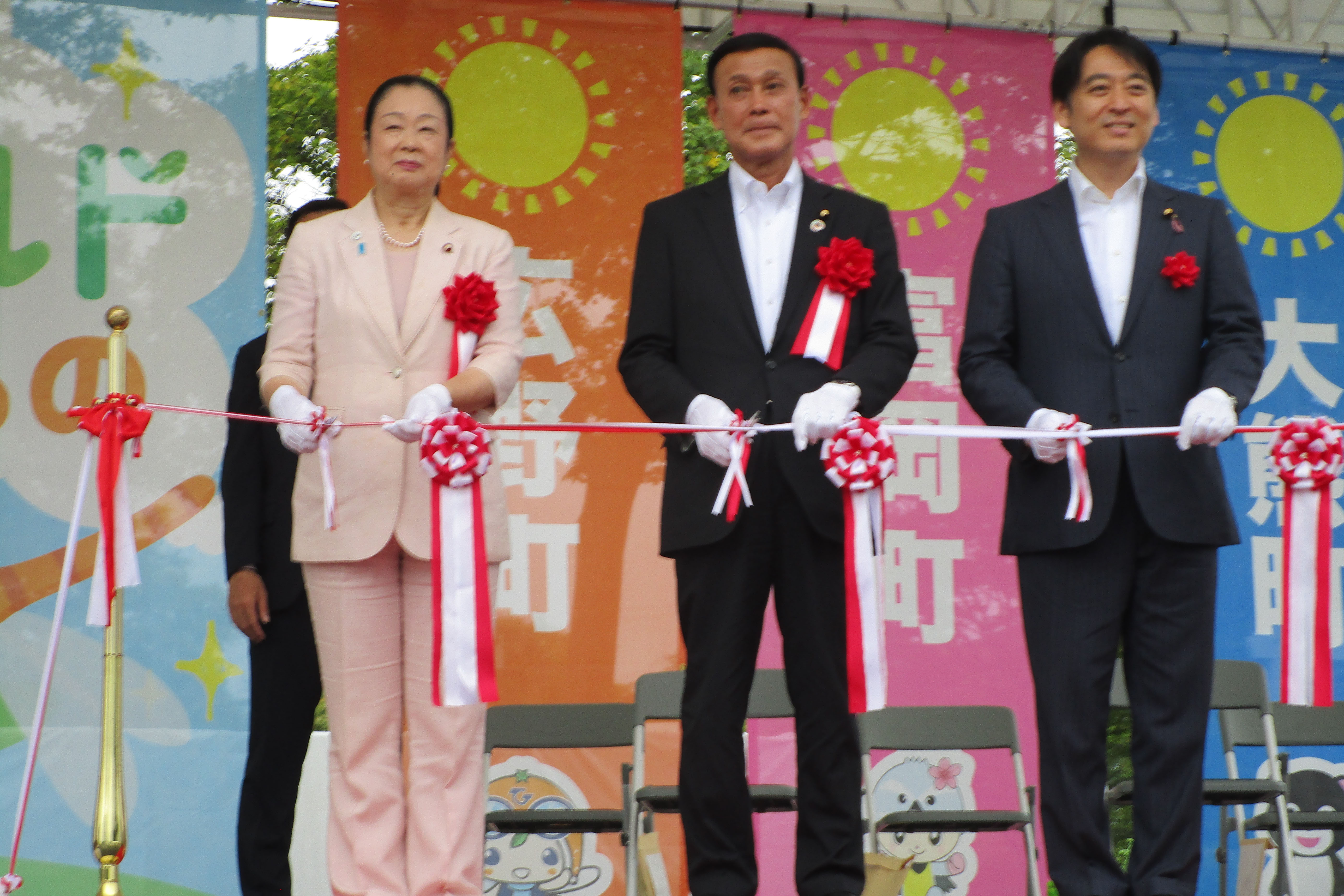 20240918_kouhou_02.jpg