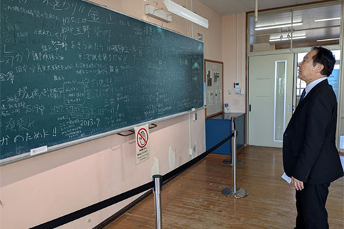 20241031_kouhou_04.jpg