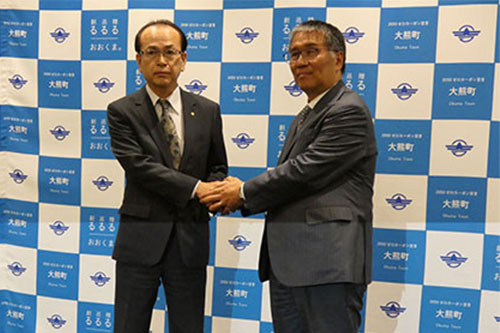 20241031_kouhou_dai3.jpg
