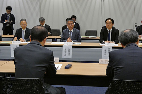 20241031_kouhou_dai4.jpg