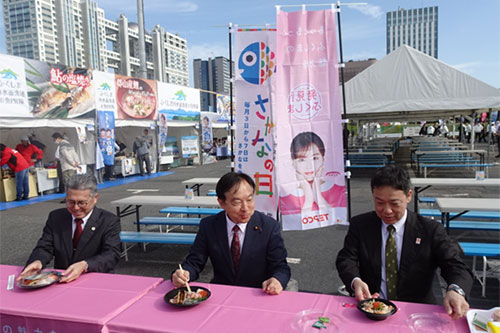 20241101_kouhou_07.jpg