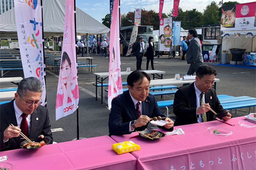 20241101_kouhou_08.jpg