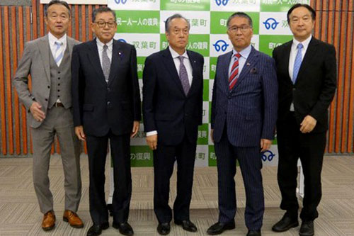 20241112_kouhou_01.jpg