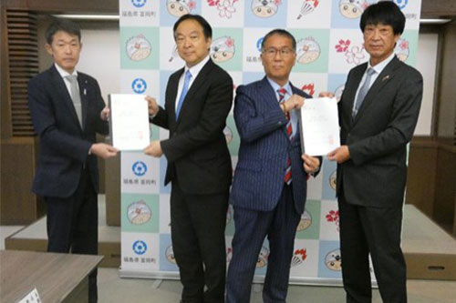 20241112_kouhou_05.jpg