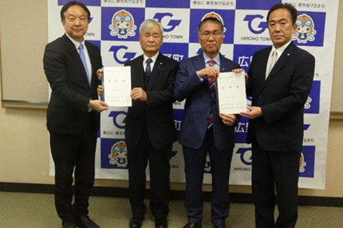 20241112_kouhou_11.jpg