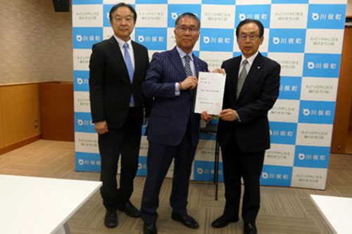 20241112_kouhou_15.jpg
