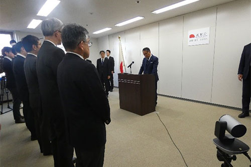 20241125_kouhou_18.jpg