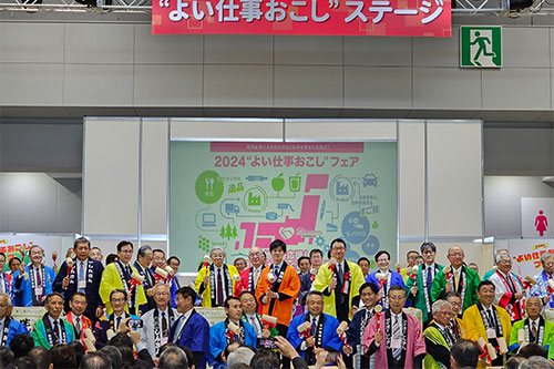 20241203_suzuki_03.jpg