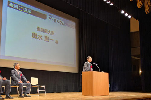 20241205_koshimizu_kouhou_10.jpg