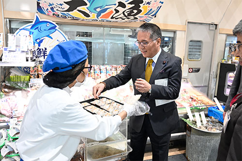 20241207_itou_kouhou_02.jpg