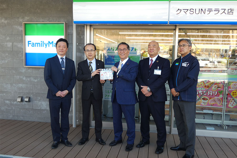 20250115-16_ito_10.jpg