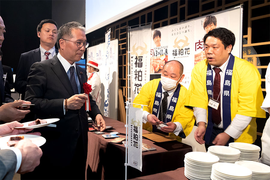 20250131_ito_04.jpg
