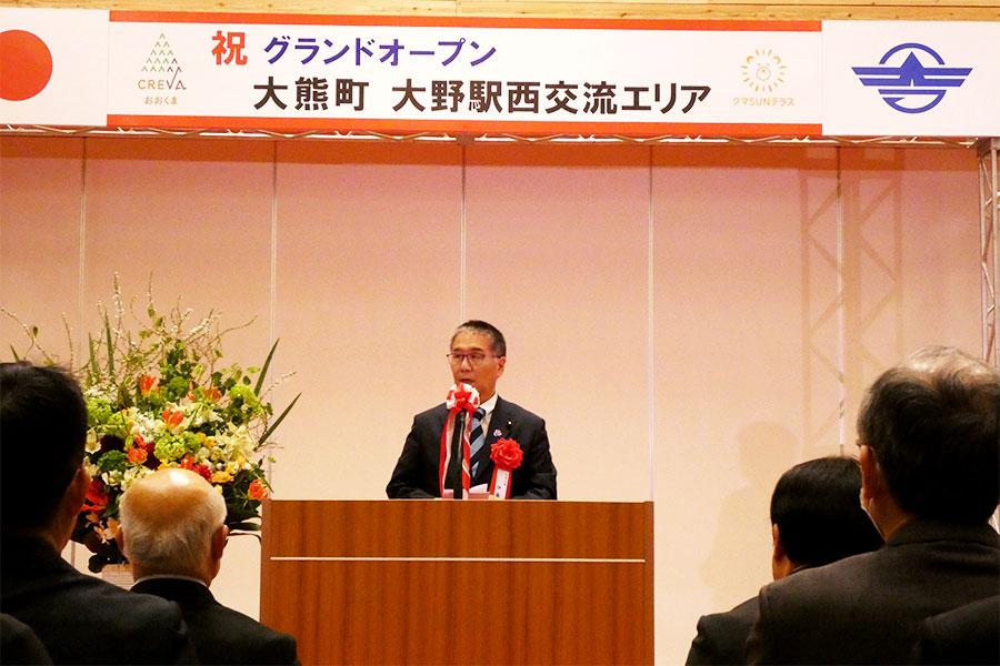 20250315_ito_01.jpg