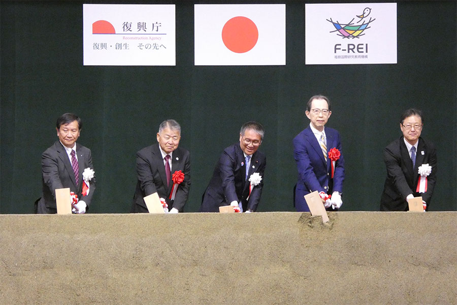 20250426_ito_03.jpg