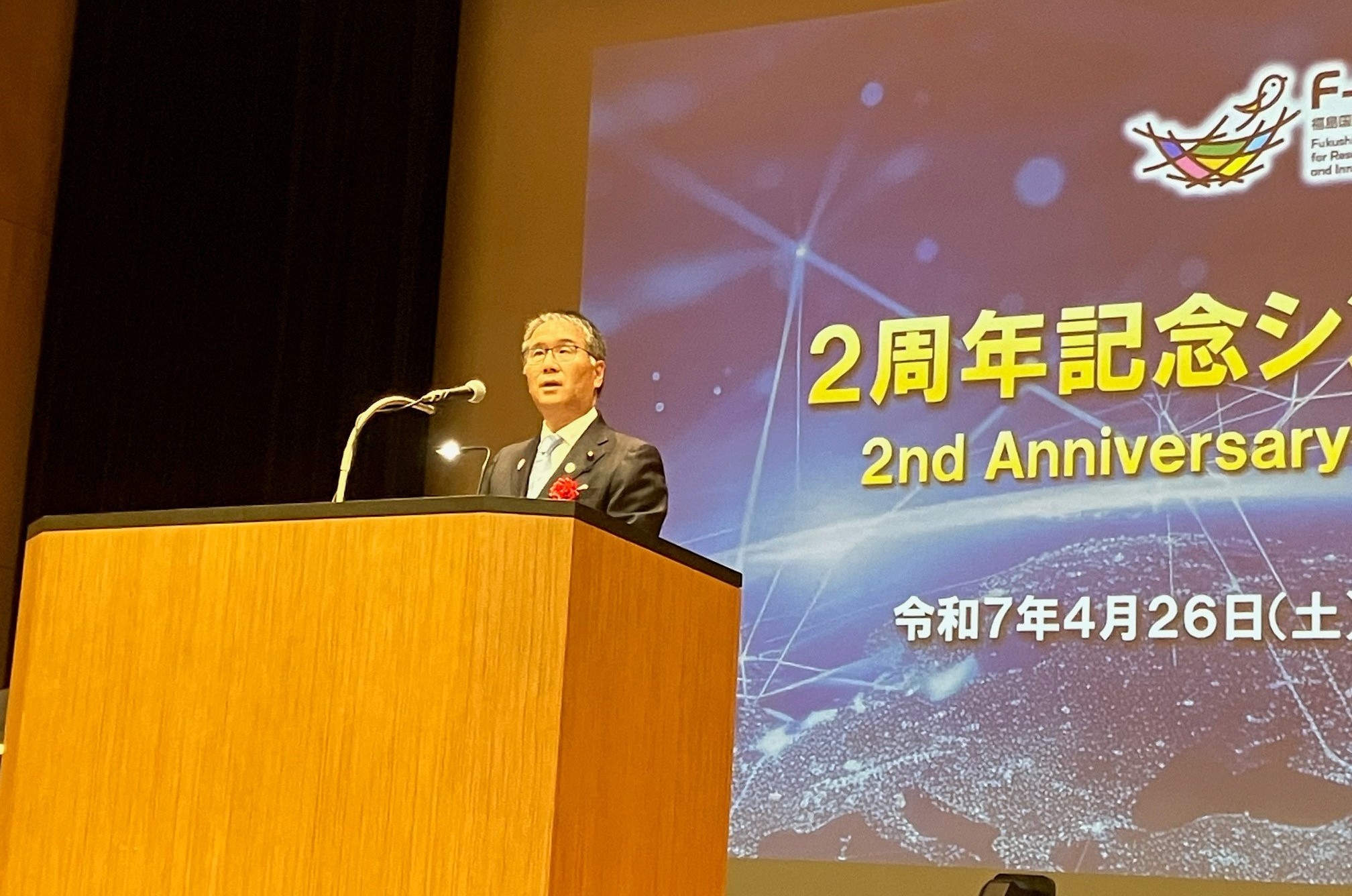 symposium_4.jpg