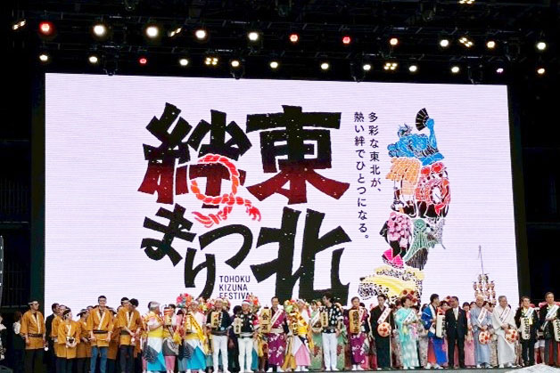 20250614_ito_01.jpg