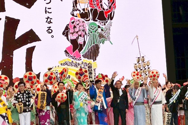 20250614_ito_02.jpg