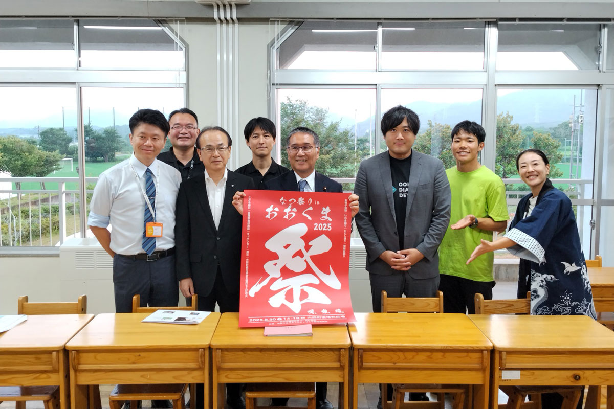 20250827_ito_07.jpg