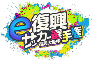 efukko_logo
