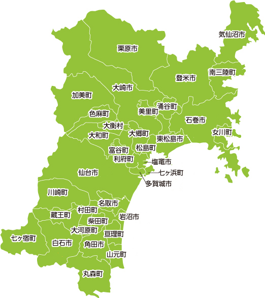 復興庁 あなたのまちの復興情報 宮城県