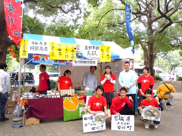 chuo_2014_04.jpg