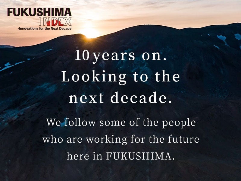 fukushimaindex