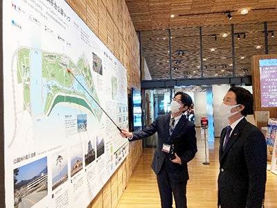 20211201_ph7_kouhou.jpg