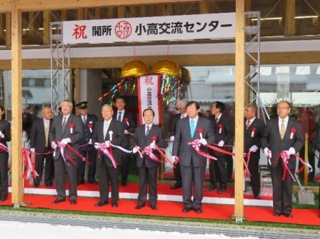 20190126_fukushima_ph05.jpg
