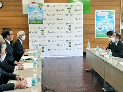 20211022_ph03_kouhou.jpg