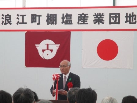20180415_fukushima-namie_ph1.jpg