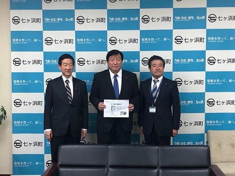 20201022_ph3_kouhou.jpeg