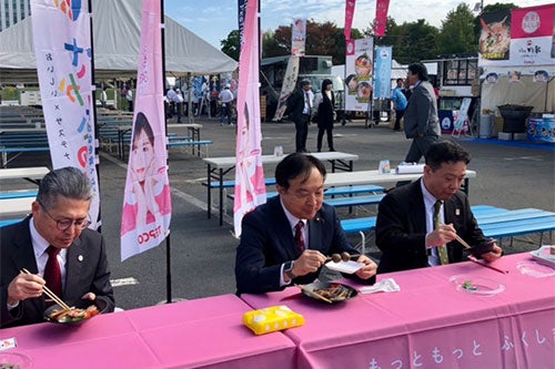 20241101_kouhou_08.jpg
