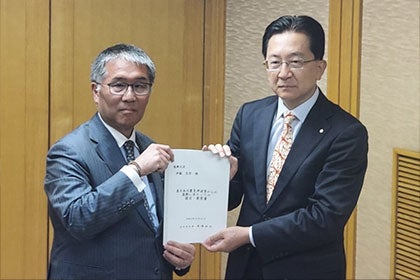 20241101_kouhou_02.jpg