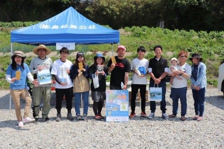 20180624_higashimatushima_ph6_miyagi.jpg