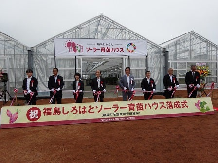20220729_ph3_naraha.jpg