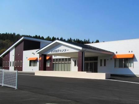 20131110-2_ph1_iwate.jpg