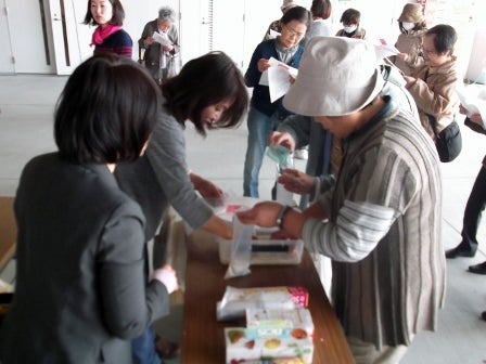 20151015_ph1_iwate.jpg