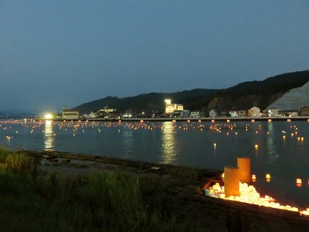20150731_ph3_miyagi.jpg