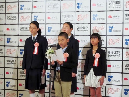 20151129_ph1_iwate.jpg